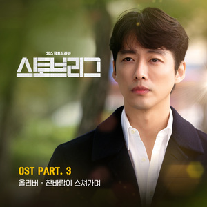 2025年何宏军最新消息新闻
