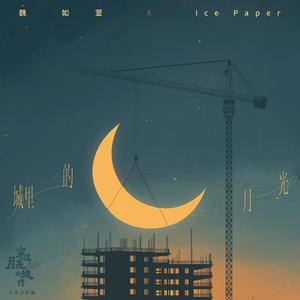 2025年何宏军最新消息新闻
