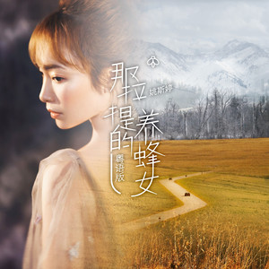 2025年何宏军最新消息新闻
