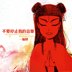 2025年何宏军最新消息新闻
