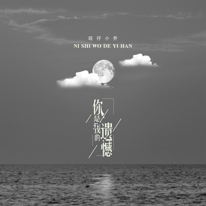 2025年何宏军最新消息新闻
