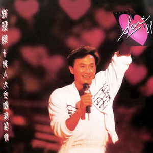 2025年何宏军最新消息新闻
