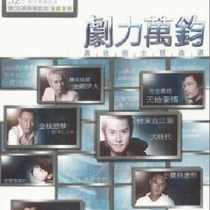 2025年何宏军最新消息新闻
