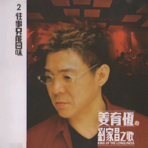 2025年何宏军最新消息新闻
