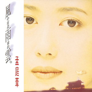 2025年何宏军最新消息新闻
