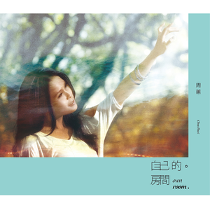 2025年何宏军最新消息新闻
