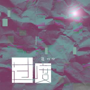 2025年何宏军最新消息新闻
