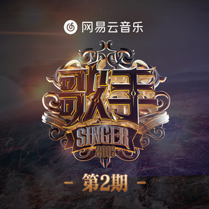 2025年何宏军最新消息新闻
